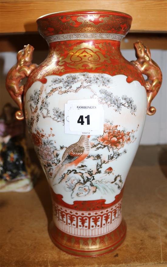 Kutani vase(-)